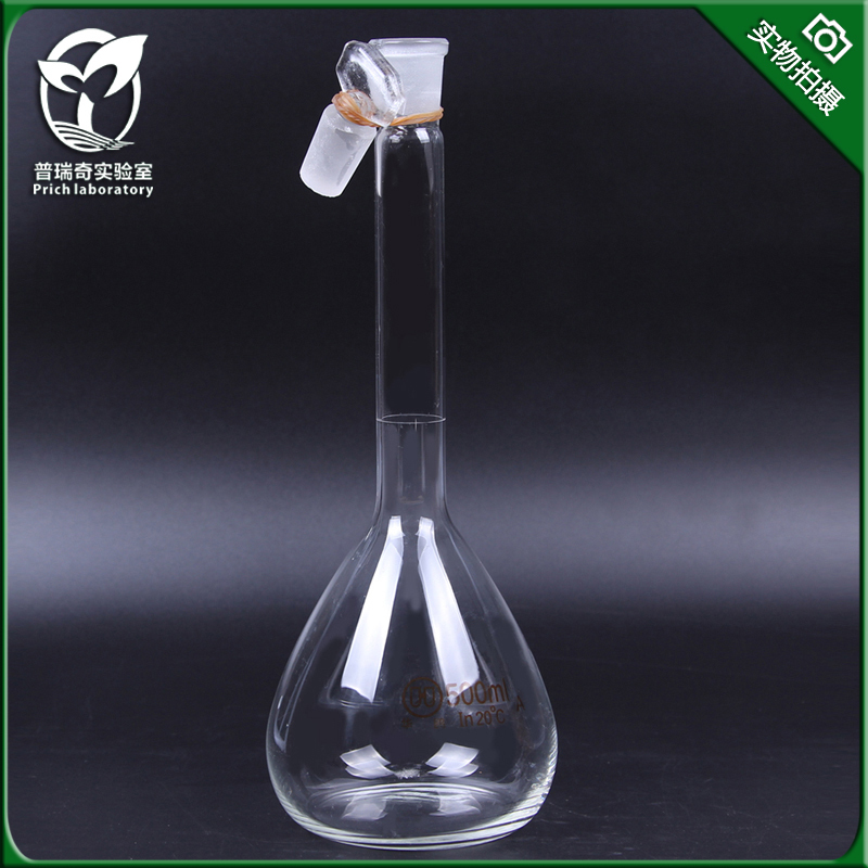 【普瑞奇實驗室】華鷗牌玻璃儀器透明玻璃 容量瓶A級500ml毫升在類目 辦公設備/耗材/相關服務, 其它耗材, 其它中 - 來自Buy2taobao.com提供專業的淘寶代購服務