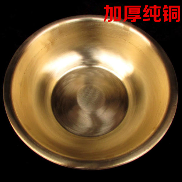 铜盆纯铜 家用加厚结婚风水招财 礼品家居用品洗手足疗足浴洗脸盆|ruв категории семья/личные чистящие средства, домашнюю работу/слово уборка посуды, умывальник - от Buy2taobao.com для оказания профессиональной услуги покупки агента Taobao