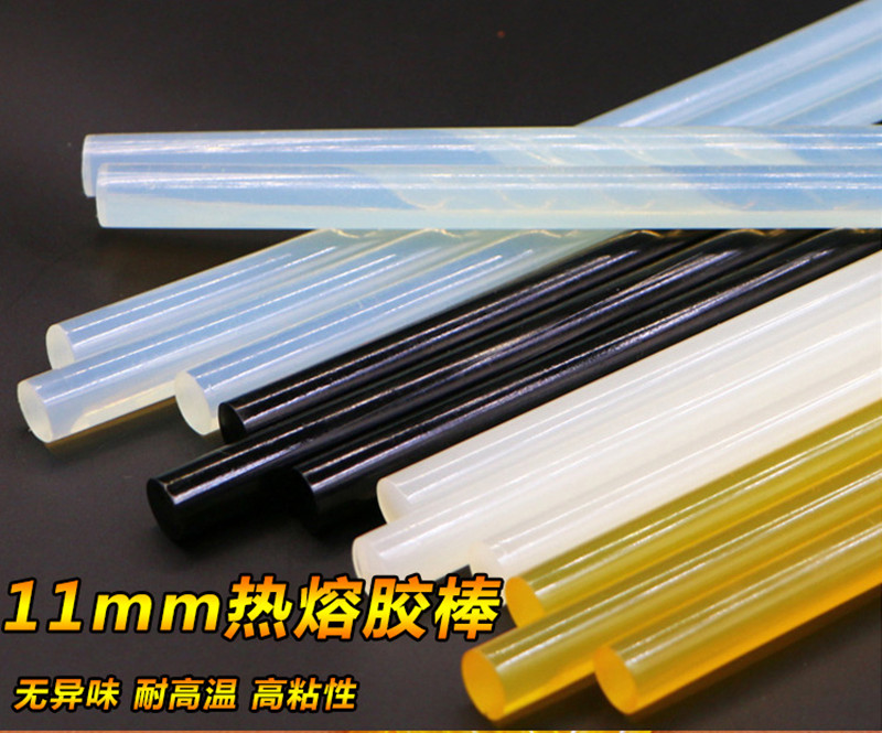 automobile Depressed repair tool Sheet Metal Hot melt adhesive Glue environmental protection Viscosity Hot melt glue gun Dedicated Glue stickin the Home Fabric , Sew DIY Material,Tools and finished products , Hot melt glue stick category - from Buy2taobao.com to provide professional Taobao agent buy service
