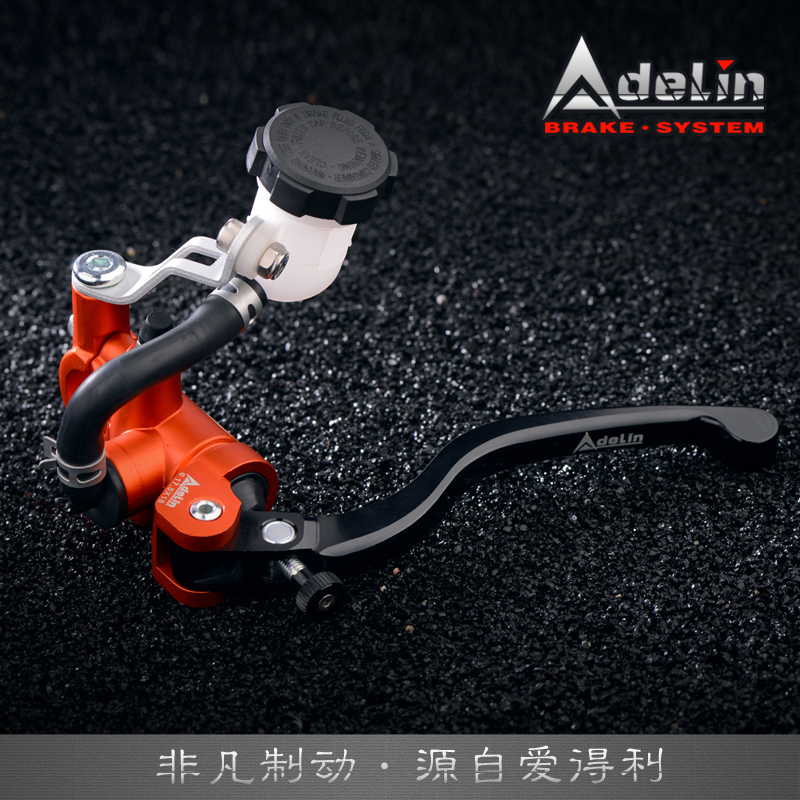Love profit Direct Push Clutch brake Hydraulic pressure Pump set motorcycle refit Disc brake parts currencyin the Motorcycle/Equipment/Fitting , Motorcycle Accessories , Brake Pads/Brake Systems category - from Buy2taobao.com to provide professional Taobao agent buy service