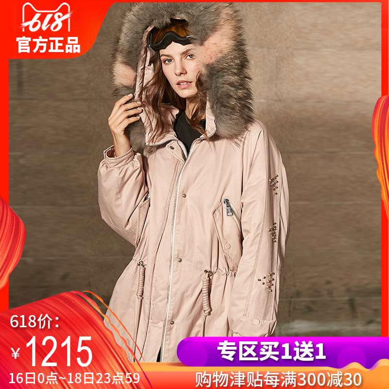 dfvc冬季韩版时尚连帽轻薄大毛领羽绒服女中长款2018新款女装外套|msdalam kategori Butik wanita / wanita, Down - dari Buy2taobao.com untuk memberikan perkhidmatan ejen Taobao profesional membeli