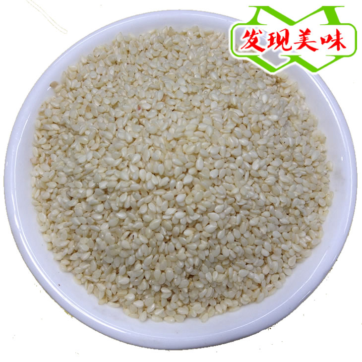 【脫皮白芝麻仁500g 原味生】散裝特級五星品質烘焙原料在類目 糧油米麪/南北乾貨/調味品, 米/麪粉/雜糧, 其它糧食中 - 來自Buy2taobao.com提供專業的淘寶代購服務