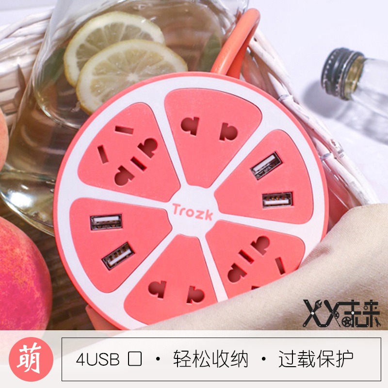 柠萌U站插座创意智能多功能usb办公柠檬插座充电插排线板圆形礼物在类目 智能设备, 智能家庭, 智能排插中 - 来自Buy2taobao.com提供专业的淘宝代购服务
