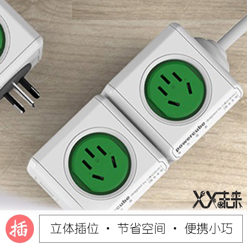 PowerCube 模方插座 多功能出差手机充电器插板usb插排扩展拖线板|msdalam kategori peranti pintar, Smart Home, jalur kuasa pintar - dari Buy2taobao.com untuk memberikan perkhidmatan ejen Taobao profesional membeli