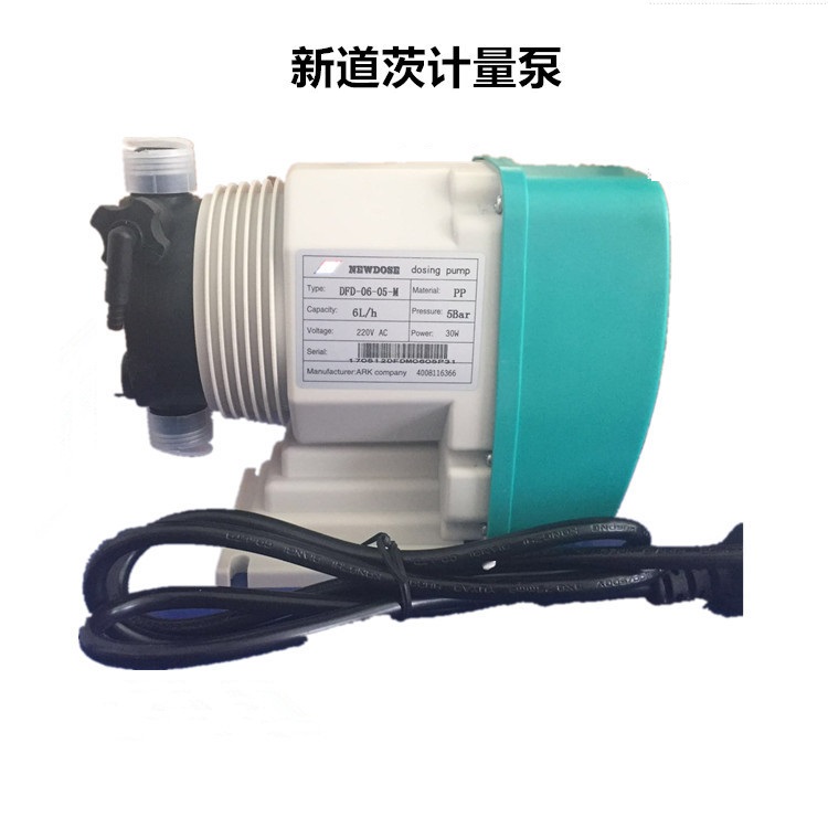 新道茨计量泵水处理加药计量泵电磁酸碱投药泵DFD-09-03-M正品在类目 五金/工具, 机电五金, 泵, 电泵中 - 来自Buy2taobao.com提供专业的淘宝代购服务