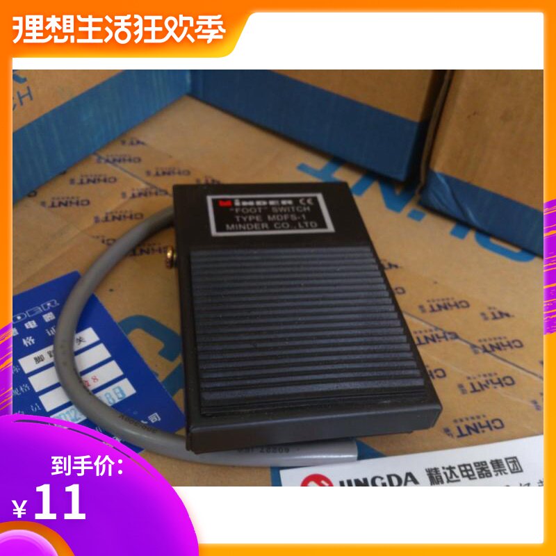 Ming De electric MINDER Foot Switch MDFS-1 ( FS-111 ) Iron 10Ain the 3C Digital Accessories, Electronic components market , switch/Button, Foot Switch category - from Buy2taobao.com to provide professional Taobao agent buy service