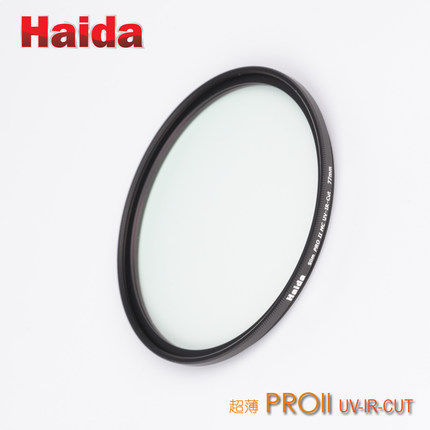 Haida海大PROII级超薄多层镀膜MC UV-IR-Cut 67/72/77/82mm|ruв категории Цифровые аксессуары, зеркальные/один электрический фотокамера аксессуары, объектив Приложение, фильтр - от Buy2taobao.com для оказания профессиональной услуги покупки агента Taobao