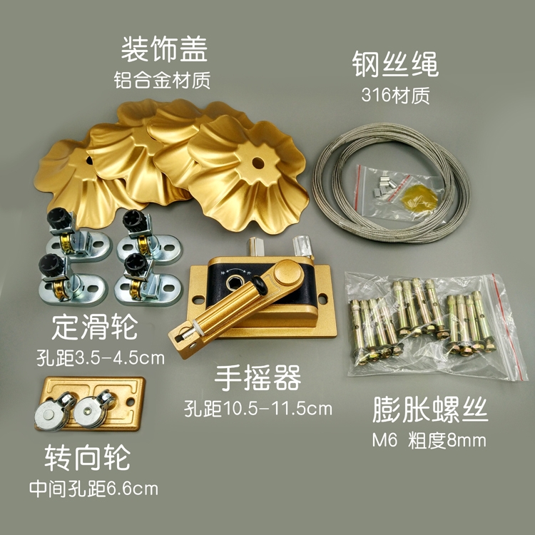 √衣架手摇阳台升降晾衣架全套配件晒衣架器钢丝绳滑轮摇自动|msdalam kategori keluarga memasang ibu, rak/mencuci pole, Pengeringan rak aksesori, tali - dari Buy2taobao.com untuk memberikan perkhidmatan ejen Taobao profesional membeli