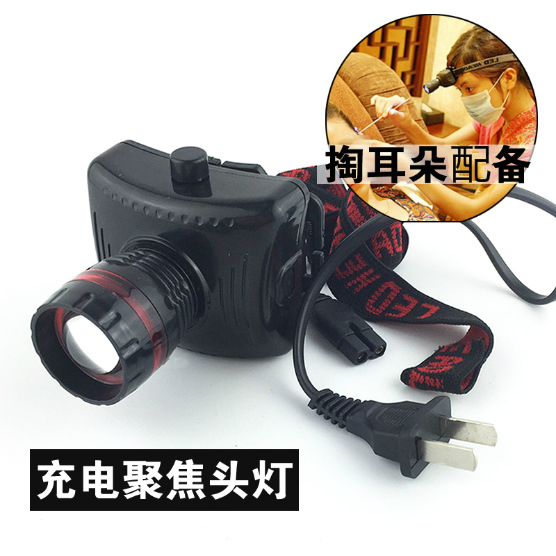 专业采耳工具头灯掏耳朵拇指灯家用充电头灯手指灯儿童发光掏耳勺|ruв категории семья/личные чистящие средства, потребительских уборка посуды, ухочистка - от Buy2taobao.com для оказания профессиональной услуги покупки агента Taobao