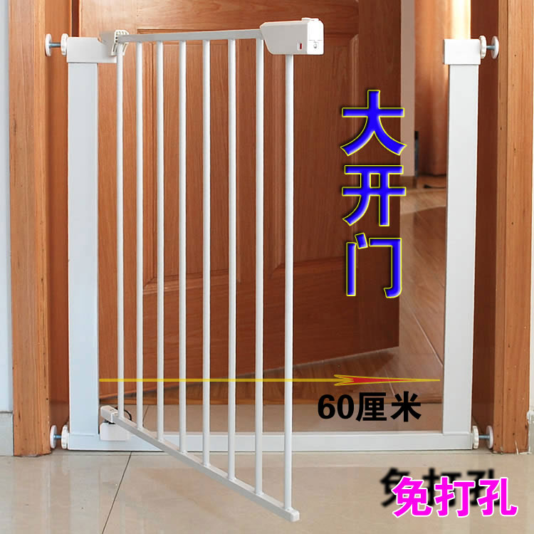 magnet children security Gates baby stairs Protection railings Teddy VIP fence Fences lengthenin the Pet/Pet food and supplies , Cat/Dog Supplies , Cage category - from Buy2taobao.com to provide professional Taobao agent buy service