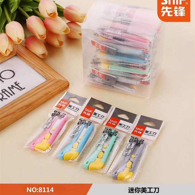先锋8114 小学生美工刀 伸缩|ruв категории электронный словарь/электрический бумажных книг/канцелярские принадлежности, вырезать товаров, нож - от Buy2taobao.com для оказания профессиональной услуги покупки агента Taobao