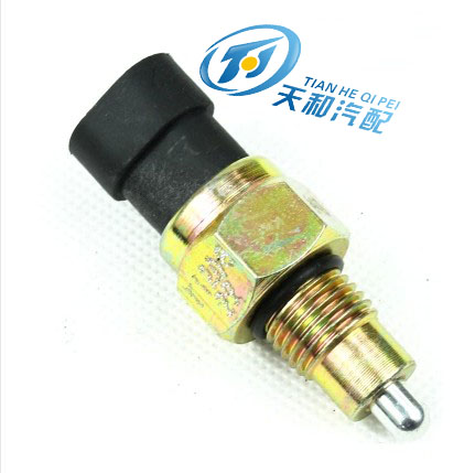 原廠 奇瑞QQ3 倒車燈開關 QQ308倒檔燈開關 QQ311 QQ6 1.1 到車開在類目 汽車/用品/配件/改裝, 汽車零配件, 電氣系統, 汽車傳感器中 - 來自Buy2taobao.com提供專業的淘寶代購服務