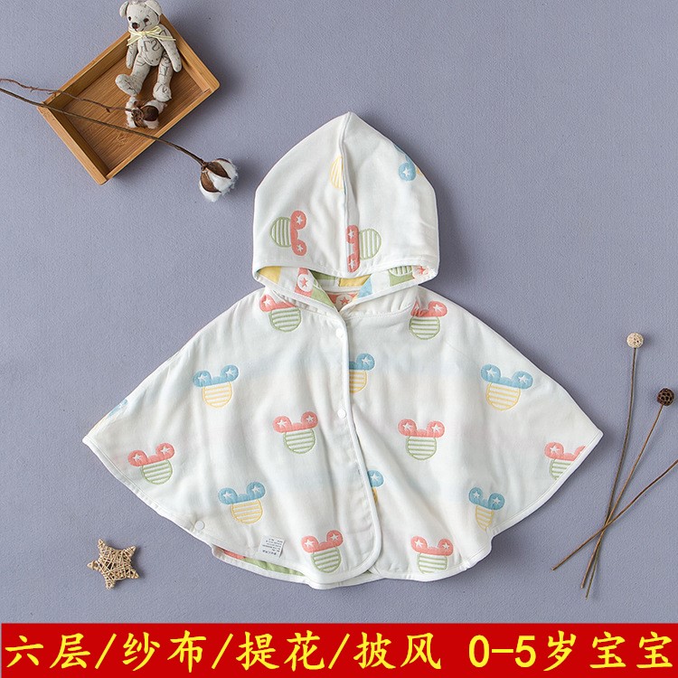 婴儿披风斗篷纱布春夏外出服纯棉薄款男女宝宝小披肩外套防风防晒|msdalam kategori Kanak-kanak/Bayi/Keluarga dipasang, jubah/jubah - dari Buy2taobao.com untuk memberikan perkhidmatan ejen Taobao profesional membeli