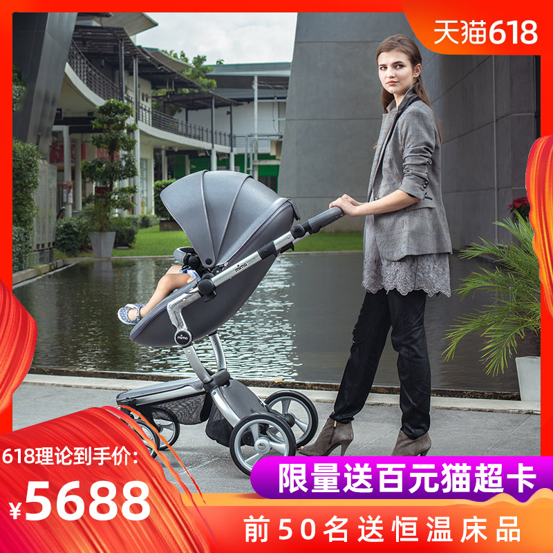 西班牙mima xari婴儿推车 多功能折叠高景观婴儿车 双向 可坐可躺在类目 尿片/洗护/喂哺/推车床, 婴儿手推车/学步车, 四轮推车中 - 来自Buy2taobao.com提供专业的淘宝代购服务