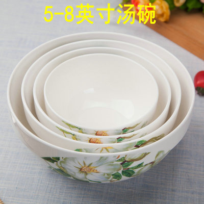 特价骨瓷4寸-9英寸澳碗汤碗大碗 韩式泡面碗陶瓷米饭碗骨瓷碗餐具