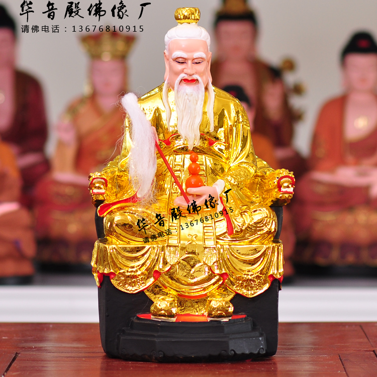 太上老君像三清神像道德天尊太清太上老君树脂佛像老君像12寸16寸|msdalam kategori Aksesori rumah, hiasan - dari Buy2taobao.com untuk memberikan perkhidmatan ejen Taobao profesional membeli