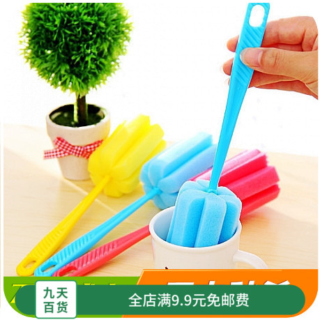 originality General merchandise Home Commodity Cleaning brush sponge clean Cup Brush Bottle Brush kitchen Artifactin the Family/Personal Cleaning Tools , Housework/Floor cleaning equipment , Brush , Kitchen Brush category - from Buy2taobao.com to provide professional Taobao agent buy service
