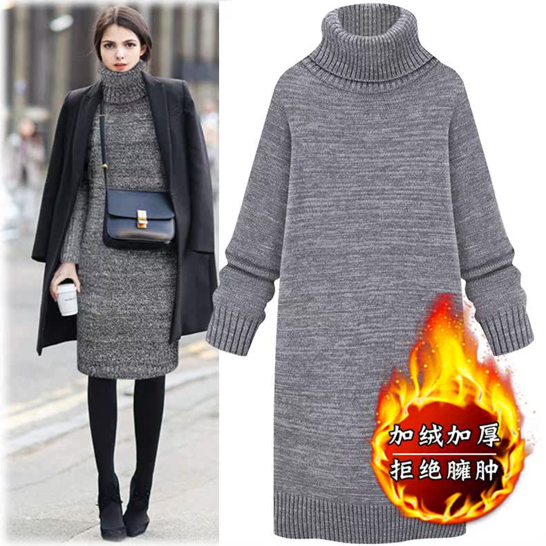 Plush Mid length version thickening sweater High collar hedging Easy keep warm Sweater dress Primer Sweater Sweaterin the Women's clothing/Boutique , Sweaters  category - from Buy2taobao.com to provide professional Taobao agent buy service