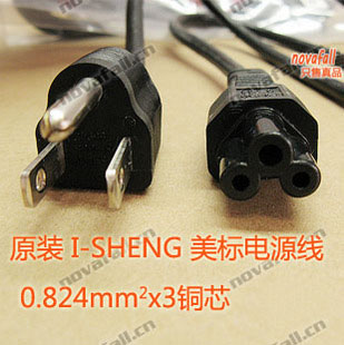 原装笔记本电源线C5梅花三孔美标Longwell日标Volex台湾I-SHENG|msdalam kategori Aksesori Digital 3C, pasaran komponen elektronik, Wire/kelas Line, 电源线 - dari Buy2taobao.com untuk memberikan perkhidmatan ejen Taobao profesional membeli