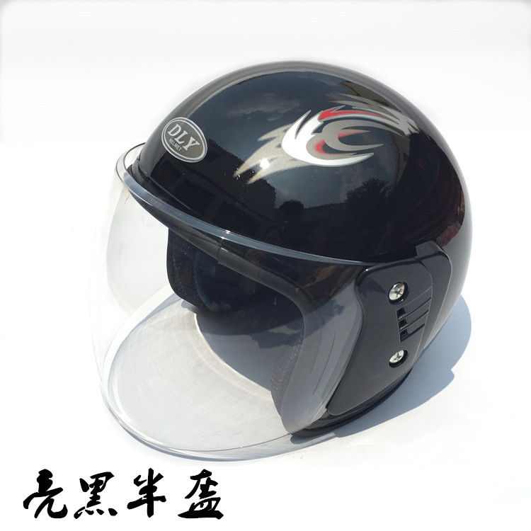 Helmet lady Electric vehicle a storage battery car Half helmet Rainproof Autumn and winter keep warm Windproof hat motorcycle partsin the Motorcycle/Equipment/Fitting , Motorcyclist equipment , Motorcycle Helmets category - from Buy2taobao.com to provide professional Taobao agent buy service