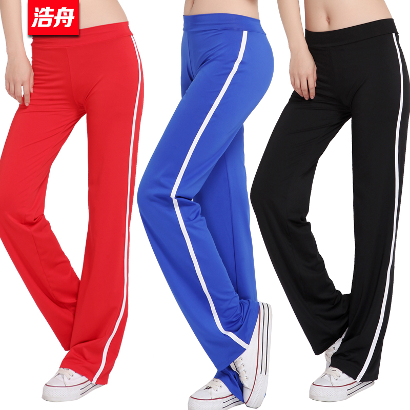 Four seasons Yoga suit Fitness wear Aerobics clothing Aerobics Game service trousers Straight Fit trousers 3202in the Sports/Yoga/Fitness/Fans supplies , Dance/Aerobics/Gymnastics , Aerobics , Aerobics suit category - from Buy2taobao.com to provide professional Taobao agent buy service
