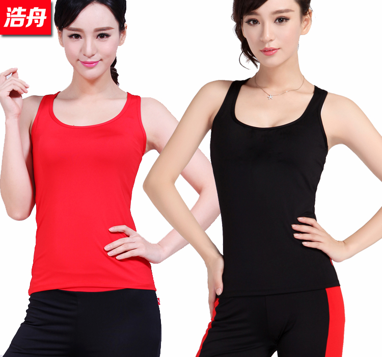 浩舟瑜伽服健身操服装中袖跳操服女广场舞比赛服单上衣特价3128在类目 运动/瑜伽/健身/球迷用品, 舞蹈/健美操/体操, 健美操, 健美操上装中 - 来自Buy2taobao.com提供专业的淘宝代购服务