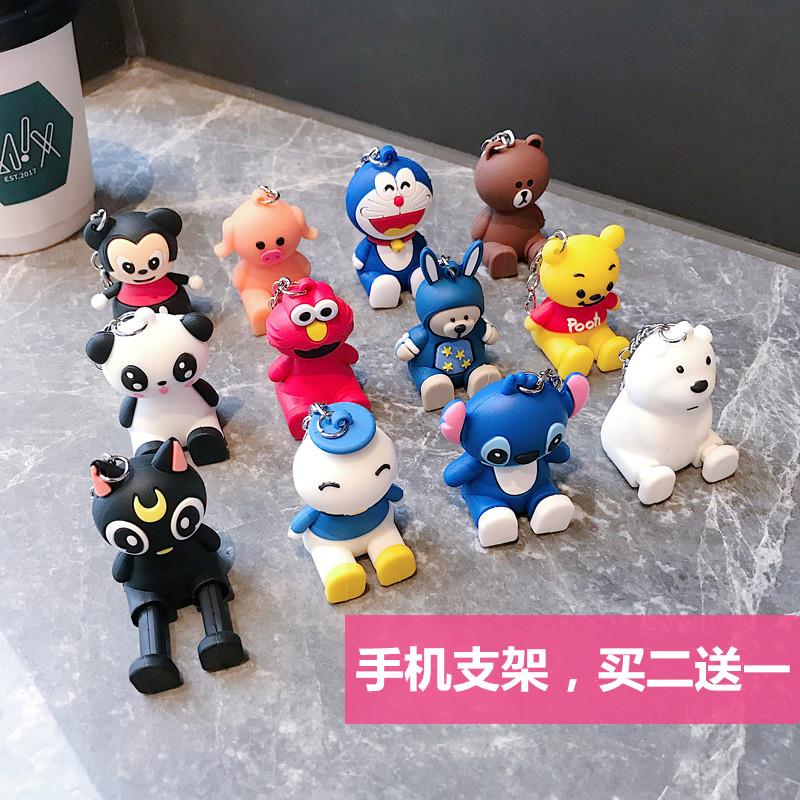 懒人简约手机座手机桌面支架便携小巧随身支撑架便携式韩国通用型|ruв категории Цифровые аксессуары, аксессуары для мобильных телефонов, телефон скобка/мобильный телефон сиденья - от Buy2taobao.com для оказания профессиональной услуги покупки агента Taobao