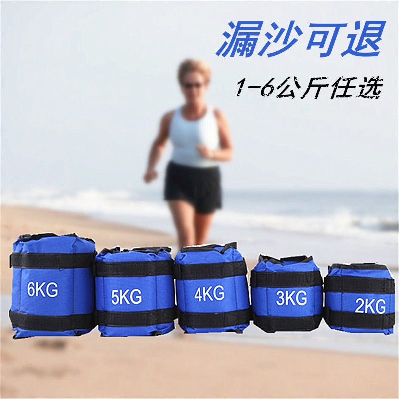 綁腿沙包負重沙袋減肥瘦腿超薄隱形綁手跑步運動負重裝備健身器材在類目 運動/瑜伽/健身/球迷用品, 跆拳道/武術/搏擊, 負重設備中 - 來自Buy2taobao.com提供專業的淘寶代購服務