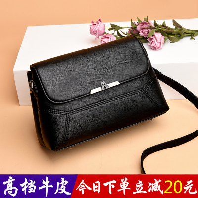 多层包包女2018新款时尚休闲软皮单肩包百搭中年妈妈包真皮斜挎包