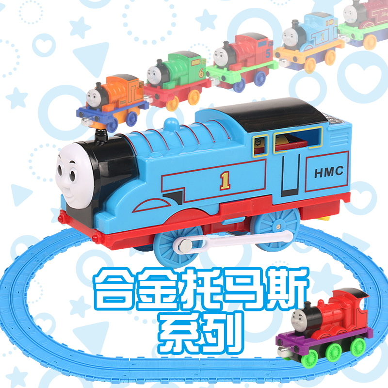 拖马斯小火车套装合金回力火车儿童玩具磁力链接电动火车声光模型在类目 玩具/童车/益智/积木/模型, 电动/遥控/惯性/发条玩具, 惯性/回力/滑行玩具中 - 来自Buy2taobao.com提供专业的淘宝代购服务