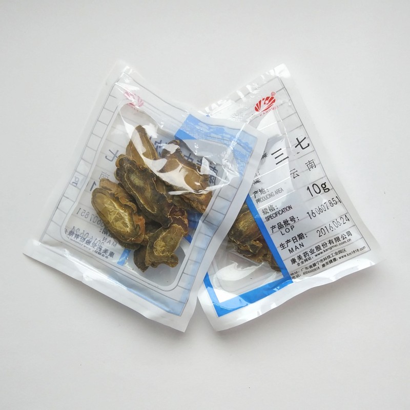 康美 贵细药材 三七片 田七片 云南文山产 小包装50克 3件包邮在类目 传统滋补营养品, 三七中 - 来自Buy2taobao.com提供专业的淘宝代购服务