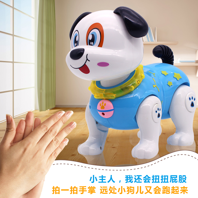 婴幼儿童6-12个月音乐声控男女孩益智早教宝宝狗狗玩具0-1-2岁3-4在类目 玩具/童车/益智/积木/模型, 串珠/拼图/配对/拆装/敲打玩具, 拼图/拼板中 - 来自Buy2taobao.com提供专业的淘宝代购服务