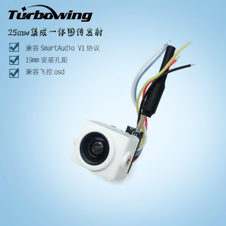 新款銳鷹5.8g圖傳25mw穿越迷妳壹體圖傳發射兼容SmartAudioV1協議在類目 玩具/童車/益智/積木/模型, 電動遙控玩具零件/工具, 遙控飛機零配件中 - 來自Buy2taobao.com提供專業的淘寶代購服務