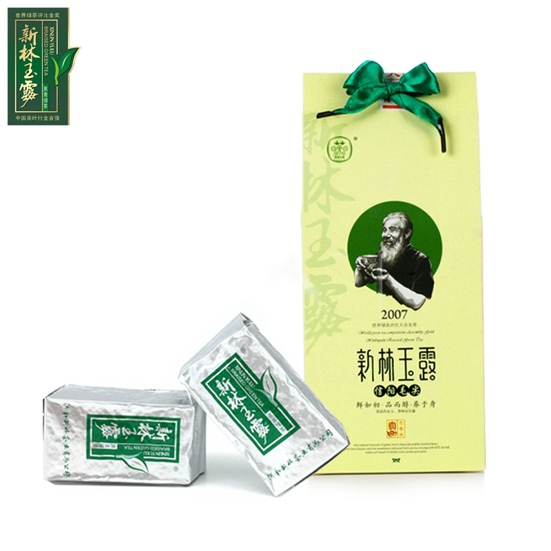 2019新茶信阳毛尖 明前 嫩芽 真空 正宗毛尖 炒青 200g 盒装|msdalam kategori teh, Teh hijau (baru), Xinyangmaojian - dari Buy2taobao.com untuk memberikan perkhidmatan ejen Taobao profesional membeli