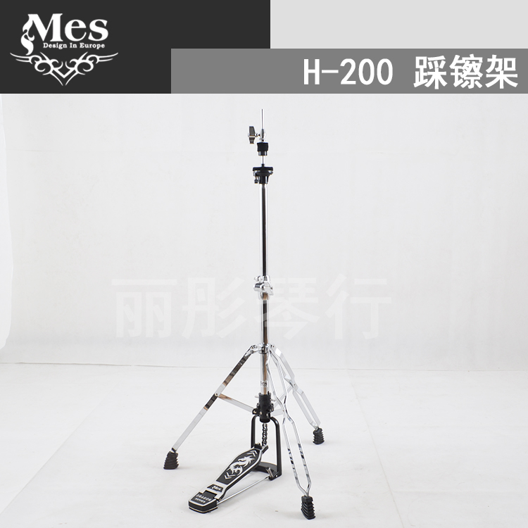 迈斯mes 架子鼓 踩镲架 H-200 镲片支架 爵士鼓|ruв категории музыкальный инструмент/гитара/пианино/аксессуары, музыкальный инструмент оборудование, барабан/гусли стойка - от Buy2taobao.com для оказания профессиональной услуги покупки агента Taobao