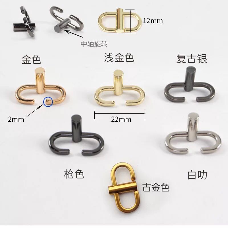 小红书推荐 金属链条包带调节扣 包链条链子缩短扣包链条长度调节在类目 服饰配件/皮带/帽子/围巾, 鞋包/皮带配件, 包配件, 包带中 - 来自Buy2taobao.com提供专业的淘宝代购服务
