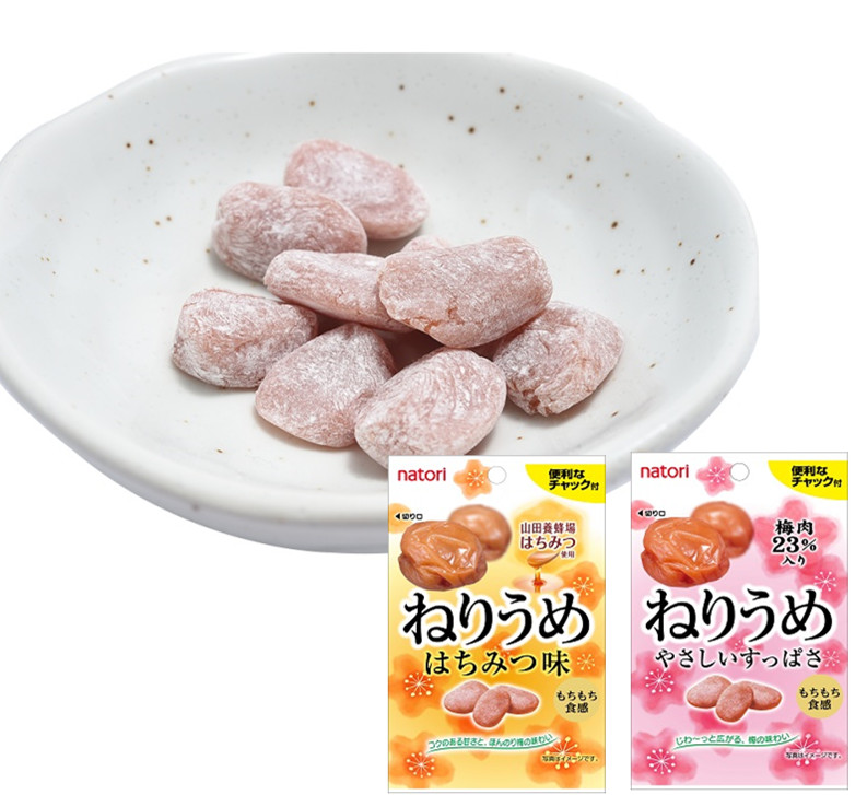 10 Bag Japan natori Plum preserved plum Soft sweets 23% Meirou flesh QQ Original flavor honeyin the Snacks/Nuts/Specialty , Sweets and snacks/Jelly/Pudding , Candy category - from Buy2taobao.com to provide professional Taobao agent buy service