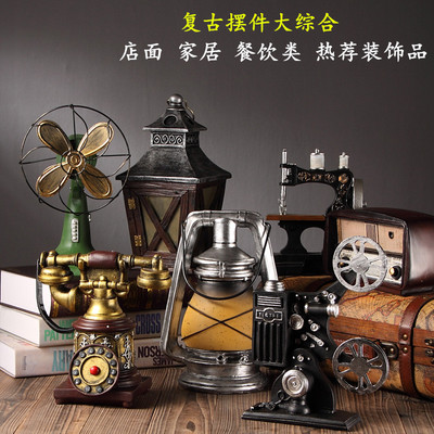 美式复古怀旧模型道具摆件家居酒吧咖啡馆店铺橱窗酒柜创意装饰品