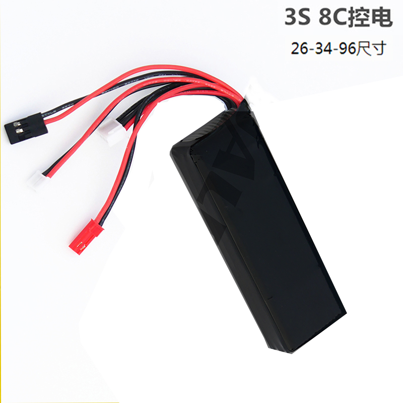 航模遥控器控电3s 11.1V 2200mah乐迪AT9 A10T航拍飞行在类目 玩具/童车/益智/积木/模型, 电动遥控玩具零件/工具, 遥控飞机零配件中 - 来自Buy2taobao.com提供专业的淘宝代购服务