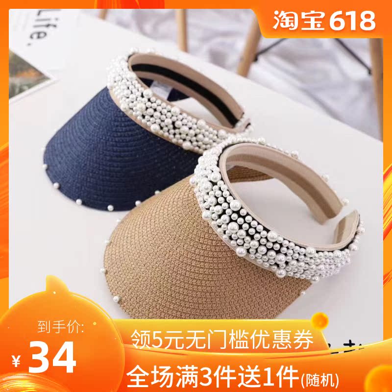 children Female baby Pearl Visors Straw hat girl baby Hat summer Thin section sunshade Sunscreen princess Summer hatin the Children/Baby/Family fitted , Hat/Muffler/Masks/Gloves/Earmuffs/Booties , Hat category - from Buy2taobao.com to provide professional Taobao agent buy service