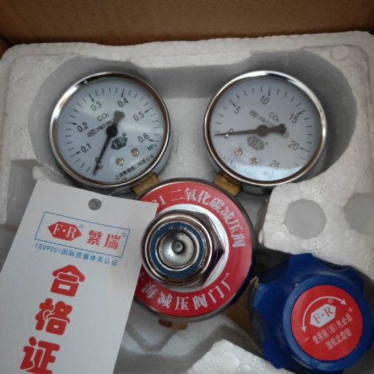 二氧化碳表氧气双标减压器减压阀医院氧气瓶钢瓶专用在类目 五金/工具, 仪器仪表, 压力表中 - 来自Buy2taobao.com提供专业的淘宝代购服务