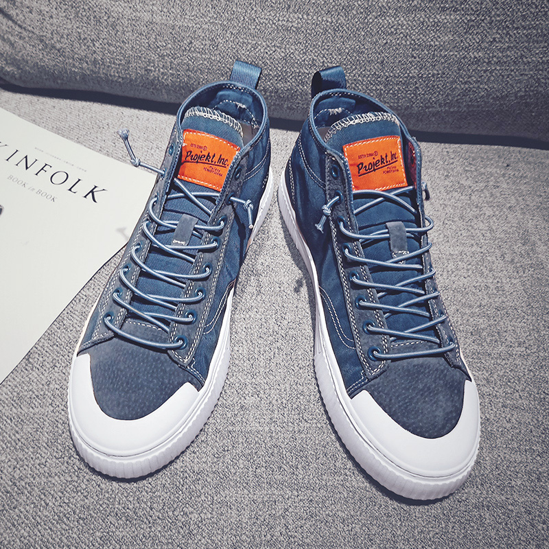 shoes ventilation Casual shoes Hip hop literature skate shoes summer new pattern Korean Edition Help canvas shoe gym shoesin the Men's Shoes, Canvas shoes category - from Buy2taobao.com to provide professional Taobao agent buy service