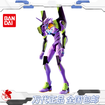 万代 拼装模型 eva hglm 01 eva 初号机 新世纪福音战士模型