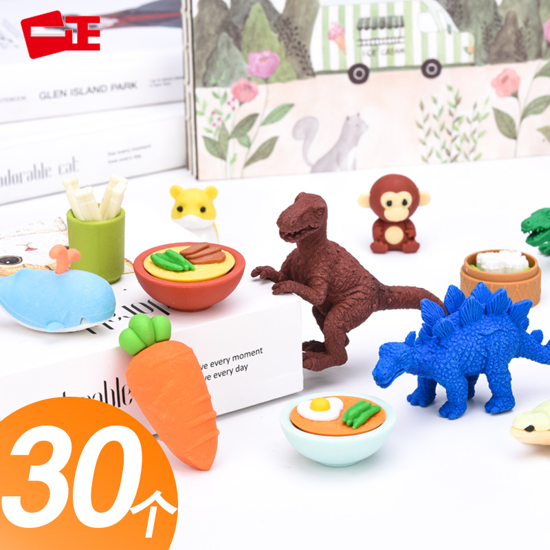 A positive children Cartoon eraser Japan originality lovely rubber fruit Food Toys animal modelling dinosaur eraser clean Mark eraser kindergarten pupil Dedicatedin the Electronic Dictionary/Electronic paper book/Stationery , Everyday school supplies , Eraser category - from Buy2taobao.com to provide professional Taobao agent buy service
