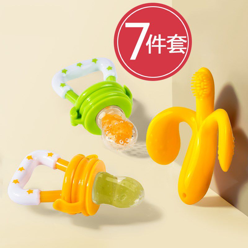 嬰兒寶寶吸水果器咬咬神器可旋轉推進式玩樂幼兒童吃果汁袋輔食樂在類目 尿片/洗護/餵哺/推車牀, 牙膠/牙刷/牙膏, 食物咬咬袋中 - 來自Buy2taobao.com提供專業的淘寶代購服務