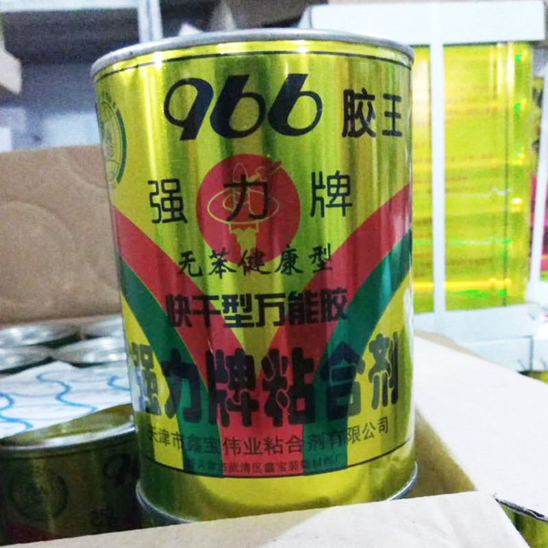966 Glue Quick-drying Adhesive Strength adhesive Healthy 0.8kgin the Basic building materials , Paint , Paint materials , Glue/Adhesive category - from Buy2taobao.com to provide professional Taobao agent buy service