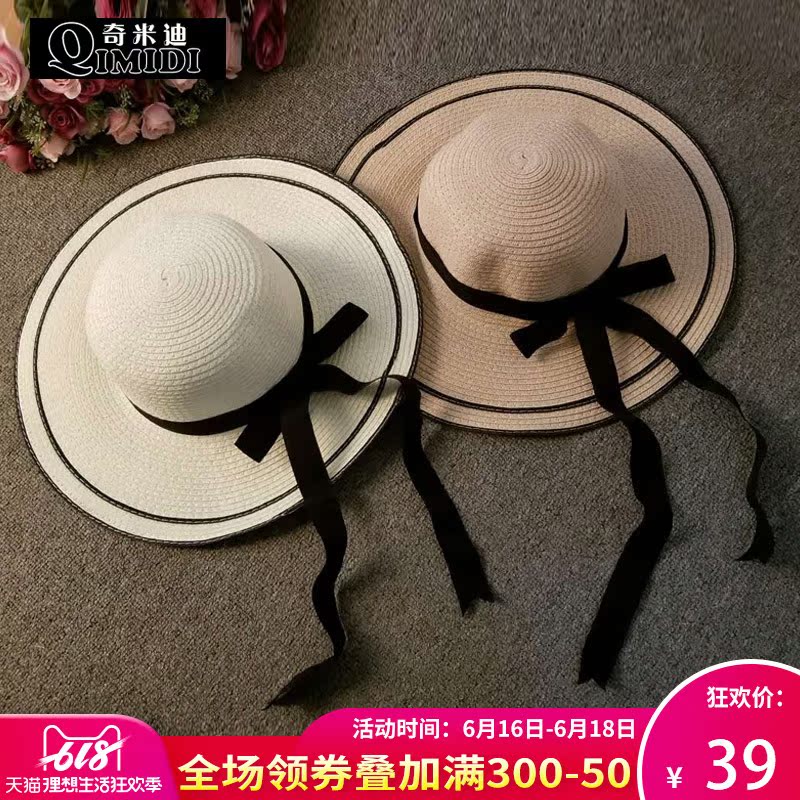 奇米迪春夏季女童新款草帽沙滩出游防晒大沿帽可折叠遮阳渔夫帽子|msdalam kategori Kanak-kanak/Bayi/Keluarga dipasang, Hat/Muffler/topeng/sarung tangan/alat penutup telinga/Jiaotao, Hat - dari Buy2taobao.com untuk memberikan perkhidmatan ejen Taobao profesional membeli