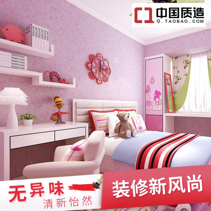 c墙衣电视背景墙壁纸纤维涂料欧式天鹅绒墙衣卧室防水墙纸自刷墙|msdalam kategori keluarga memasang ibu, Wallpaper, Bahan-bahan lain seperti kertas dinding - dari Buy2taobao.com untuk memberikan perkhidmatan ejen Taobao profesional membeli