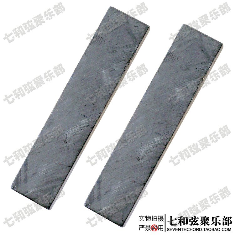 电吉他P90系列拾音器用后垫条形磁铁磁石54*12*3MM|ruв категории музыкальный инструмент/гитара/пианино/аксессуары, музыкальный инструмент оборудование, другие музыкальные аксессуары - от Buy2taobao.com для оказания профессиональной услуги покупки агента Taobao