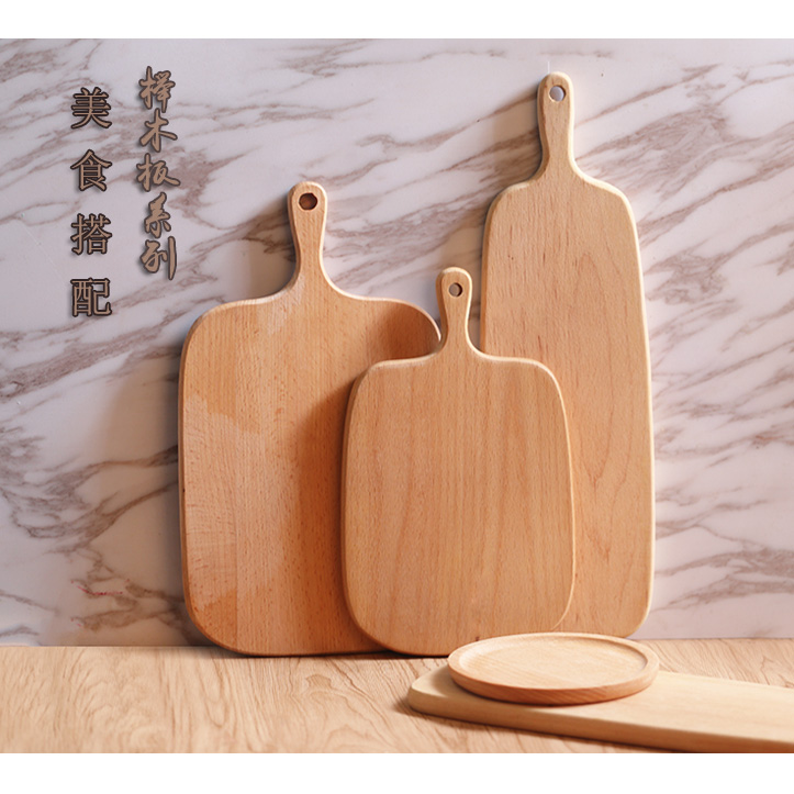 拍照道具榉木板砧板 拍攝道具背景個性水果板搭配背景面包板菜板在類目 廚房/烹飪用具, 烹飪用具, 砧板/菜板中 - 來自Buy2taobao.com提供專業的淘寶代購服務